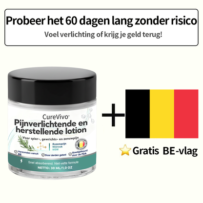 [Nieuwjaarsaanbieding] CureVivo® Pijnstillende &  herstellende lotion🕊Voor spier-, gewrichts- en zenuwpijn