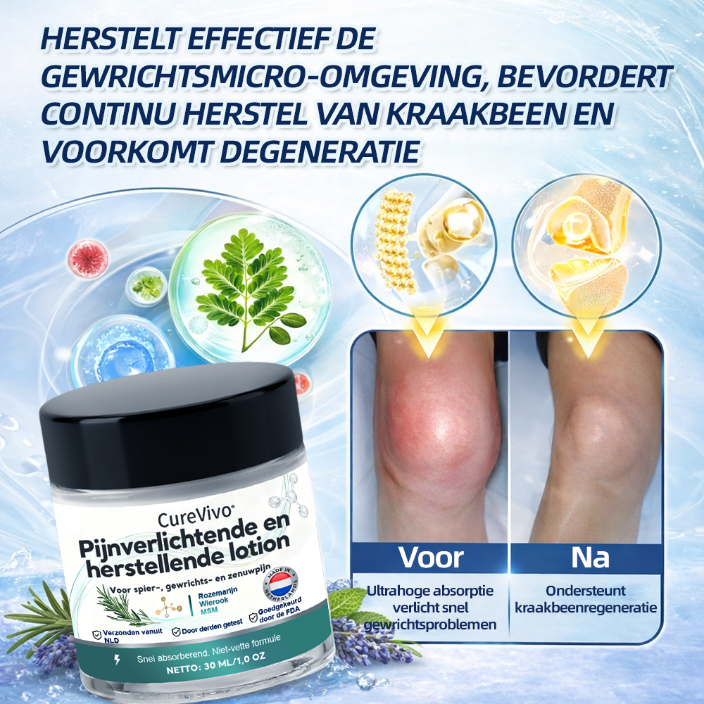 [Nieuwjaarsaanbieding] CureVivo® Pijnstillende &  herstellende lotion👨‍⚕️Voor spier-, gewrichts- en zenuwpijn
