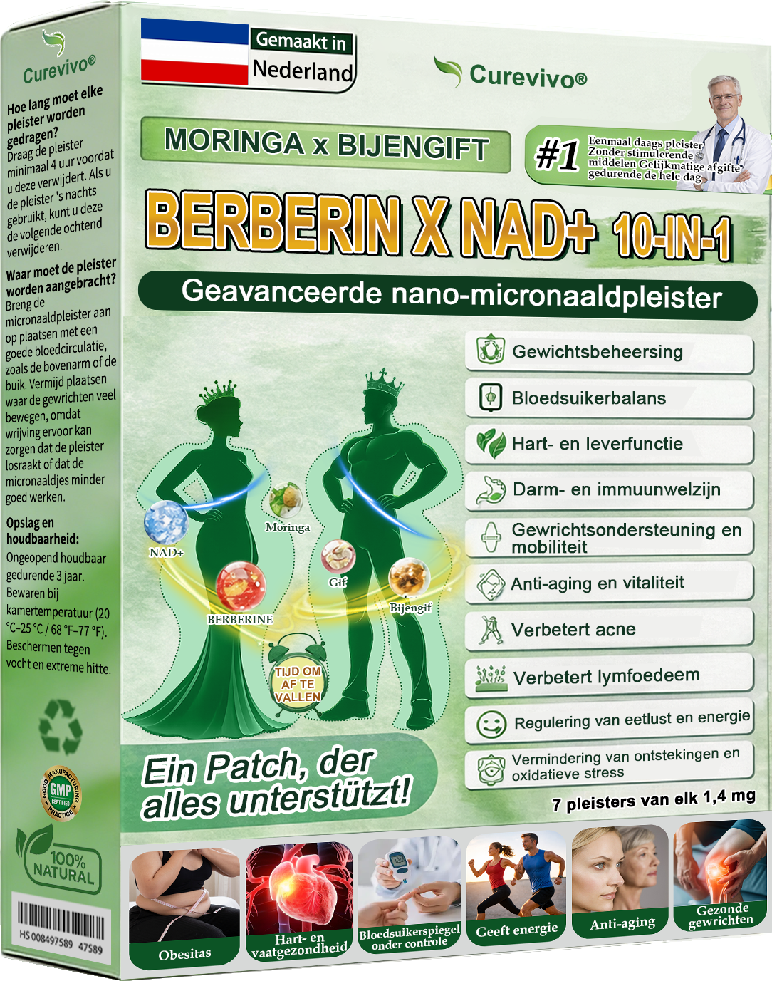 𝑶𝒇𝒇𝒊𝒛𝒊𝒆𝒍𝒍𝒆𝒓 𝐍𝐋-𝑺𝒕𝒐𝒓𝒆 𝐍𝐋| 🧑‍⚕️🩺 𝑪𝒖𝒓𝒆𝑽𝒊𝒗𝒐® 𝑴𝒐𝒓𝒊𝒏𝒈𝒂 × 𝑩𝒊𝒆𝒏𝒆𝒏𝒈𝒊𝒇𝒕 · 𝑩𝒆𝒓𝒃𝒆𝒓𝒊𝒏 × 𝑵𝑨𝑫+ 𝟏𝟎-𝒊𝒏-𝟏 𝑭𝒐𝒓𝒕𝒔𝒄𝒉𝒓𝒊𝒕𝒕𝒍𝒊𝒄𝒉𝒆𝒔 𝑵𝒂𝒏𝒐-𝑴𝒊𝒌𝒓𝒐𝒏𝒂𝒅𝒆𝒍-𝑷𝒇𝒍𝒂𝒔𝒕𝒆𝒓 — 𝑬𝒊𝒏𝒎𝒂𝒍 𝒕ä𝒈𝒍𝒊𝒄𝒉, 𝒔𝒊𝒄𝒉𝒕𝒃𝒂𝒓𝒆 𝑬𝒓𝒈𝒆𝒃𝒏𝒊𝒔𝒔𝒆 𝒊𝒏 𝟕 𝑻𝒂𝒈𝒆𝒏 ✨