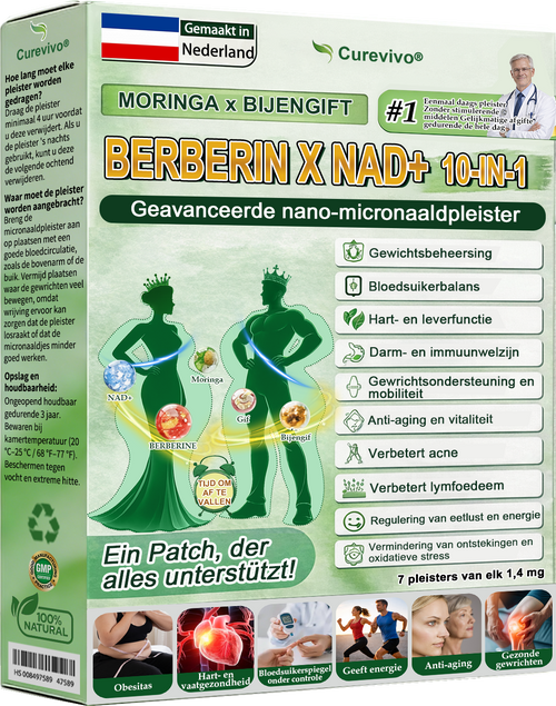 𝑶𝒇𝒇𝒊𝒛𝒊𝒆𝒍𝒍𝒆𝒓 𝐍𝐋-𝑺𝒕𝒐𝒓𝒆 𝐍𝐋| 🧑‍⚕️🩺 𝑪𝒖𝒓𝒆𝑽𝒊𝒗𝒐® 𝑴𝒐𝒓𝒊𝒏𝒈𝒂 × 𝑩𝒊𝒆𝒏𝒆𝒏𝒈𝒊𝒇𝒕 · 𝑩𝒆𝒓𝒃𝒆𝒓𝒊𝒏 × 𝑵𝑨𝑫+ 𝟏𝟎-𝒊𝒏-𝟏 𝑭𝒐𝒓𝒕𝒔𝒄𝒉𝒓𝒊𝒕𝒕𝒍𝒊𝒄𝒉𝒆𝒔 𝑵𝒂𝒏𝒐-𝑴𝒊𝒌𝒓𝒐𝒏𝒂𝒅𝒆𝒍-𝑷𝒇𝒍𝒂𝒔𝒕𝒆𝒓 — 𝑬𝒊𝒏𝒎𝒂𝒍 𝒕ä𝒈𝒍𝒊𝒄𝒉, 𝒔𝒊𝒄𝒉𝒕𝒃𝒂𝒓𝒆 𝑬𝒓𝒈𝒆𝒃𝒏𝒊𝒔𝒔𝒆 𝒊𝒏 𝟕 𝑻𝒂𝒈𝒆𝒏 ✨