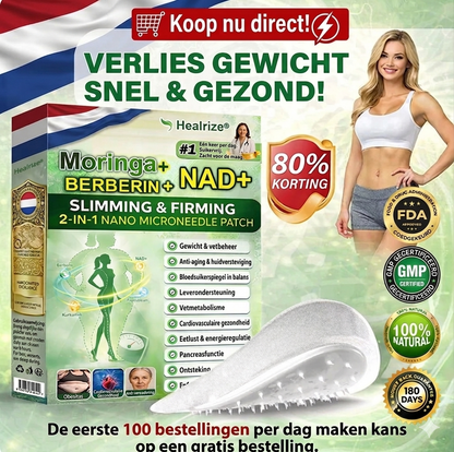 【𝑶𝒇𝒇𝒊𝒄𝒊𝒆̈𝒍𝒆 𝑾𝒊𝒏𝒌𝒆𝒍】| 🌿Healrize® Moringa Berberine x NAD+ 10-in-1 Geavanceerde Nanoformule (𝐒𝐥𝐞𝐜𝐡𝐭𝐬 𝐞́𝐞́𝐧 𝐤𝐞𝐞𝐫 𝐩𝐞𝐫 𝐝𝐚𝐠, 𝐳𝐢𝐜𝐡𝐭𝐛𝐚𝐫𝐞 𝐯𝐞𝐫𝐚𝐧𝐝𝐞𝐫𝐢𝐧𝐠𝐞𝐧 𝐛𝐢𝐧𝐧𝐞𝐧 𝟕 𝐝𝐚𝐠𝐞𝐧) 𝐕𝐨𝐨𝐫 𝐨𝐛𝐞𝐬𝐢𝐭𝐚𝐬, 🅛🅞🅞🅢🅔 🅗🅤🅘🅓, 𝐝𝐢𝐚𝐛𝐞𝐭𝐞𝐬, 𝐬𝐥𝐚𝐚𝐩𝐚𝐩𝐧𝐞𝐮, 𝐠𝐞𝐰𝐫𝐢𝐜𝐡𝐭𝐬𝐤𝐥𝐚𝐜𝐡𝐭𝐞𝐧 𝐞𝐧 𝐦𝐞𝐞𝐫