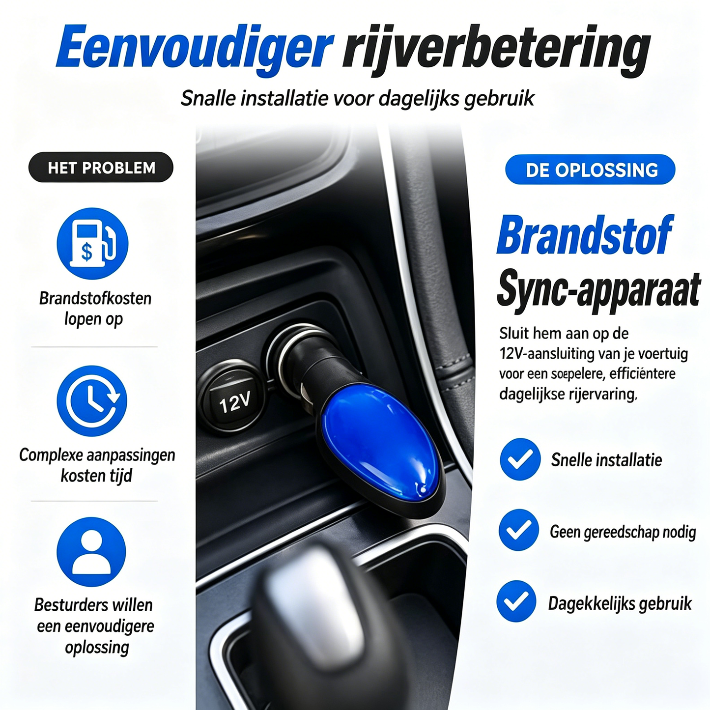🚗 𝑩𝑽𝑱® 2026 𝑵𝒊𝒆𝒖𝒘𝒆 𝒖𝒑𝒈𝒓𝒂𝒅𝒆 𝑭𝒖𝒆𝒍𝑺𝒉𝒂𝒓𝒌 𝒃𝒓𝒂𝒏𝒅𝒔𝒕𝒐𝒇-𝒔𝒚𝒏𝒄𝒉𝒓𝒐𝒏𝒊𝒔𝒂𝒕𝒊𝒆𝒂𝒑𝒑𝒂𝒓𝒂𝒂𝒕 – 𝒂𝒖𝒕𝒐𝒃𝒆𝒏𝒛𝒊𝒏𝒆𝒃𝒆𝒔𝒑𝒂𝒂𝒓𝒅𝒆𝒓 𝒗𝒐𝒐𝒓 𝒂𝒖𝒕𝒐’𝒔 & 𝒗𝒓𝒂𝒄𝒉𝒕𝒘𝒂𝒈𝒆𝒏𝒔, 𝒎𝒐𝒓𝒔𝒃𝒆𝒔𝒑𝒂𝒓𝒊𝒏𝒈 -𝑸𝑬