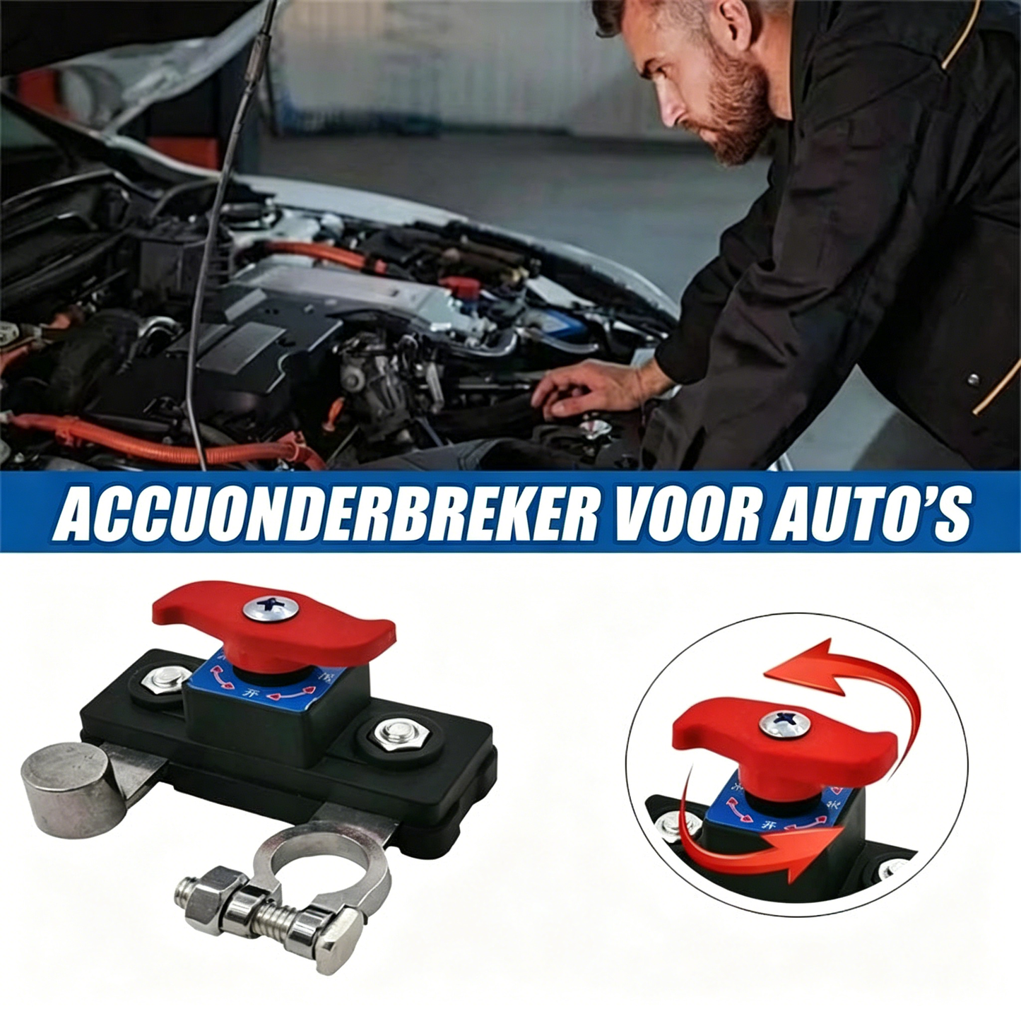 🔥 𝐁𝐕𝐉® – 𝐋𝐚𝐚𝐭𝐬𝐭𝐞 𝐝𝐚𝐠 𝟒𝟗% 𝐤𝐨𝐫𝐭𝐢𝐧𝐠 - 🛠️ 𝟏𝟐𝐕/𝟐𝟒𝐕 𝐚𝐮𝐭𝐨-𝐚𝐜𝐜𝐮 𝐢𝐬𝐨𝐥𝐚𝐭𝐢𝐞𝐬𝐜𝐡𝐚𝐤𝐞𝐥𝐚𝐚𝐫, 𝐚𝐮𝐭𝐨𝐦𝐚𝐭𝐢𝐬𝐜𝐡𝐞 𝐞𝐧 𝐡𝐚𝐧𝐝𝐦𝐚𝐭𝐢𝐠𝐞 𝐬𝐭𝐫𝐨𝐨𝐦𝐨𝐧𝐝𝐞𝐫𝐛𝐫𝐞𝐤𝐞𝐫 / 𝐛𝐞𝐯𝐞𝐢𝐥𝐢𝐠𝐢𝐧𝐠𝐬𝐬𝐜𝐡𝐚𝐤𝐞𝐥𝐚𝐚𝐫
