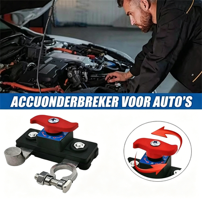 🔥 𝐁𝐕𝐉® – 𝐋𝐚𝐚𝐭𝐬𝐭𝐞 𝐝𝐚𝐠 𝟒𝟗% 𝐤𝐨𝐫𝐭𝐢𝐧𝐠 - 🛠️ 𝟏𝟐𝐕/𝟐𝟒𝐕 𝐚𝐮𝐭𝐨-𝐚𝐜𝐜𝐮 𝐢𝐬𝐨𝐥𝐚𝐭𝐢𝐞𝐬𝐜𝐡𝐚𝐤𝐞𝐥𝐚𝐚𝐫, 𝐚𝐮𝐭𝐨𝐦𝐚𝐭𝐢𝐬𝐜𝐡𝐞 𝐞𝐧 𝐡𝐚𝐧𝐝𝐦𝐚𝐭𝐢𝐠𝐞 𝐬𝐭𝐫𝐨𝐨𝐦𝐨𝐧𝐝𝐞𝐫𝐛𝐫𝐞𝐤𝐞𝐫 / 𝐛𝐞𝐯𝐞𝐢𝐥𝐢𝐠𝐢𝐧𝐠𝐬𝐬𝐜𝐡𝐚𝐤𝐞𝐥𝐚𝐚𝐫